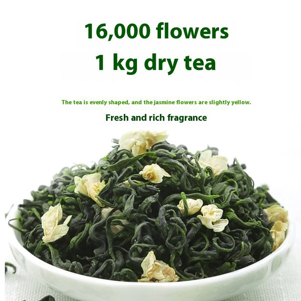 Jasmine Tea Premium Chinese Tea - Anhui Spring Tea