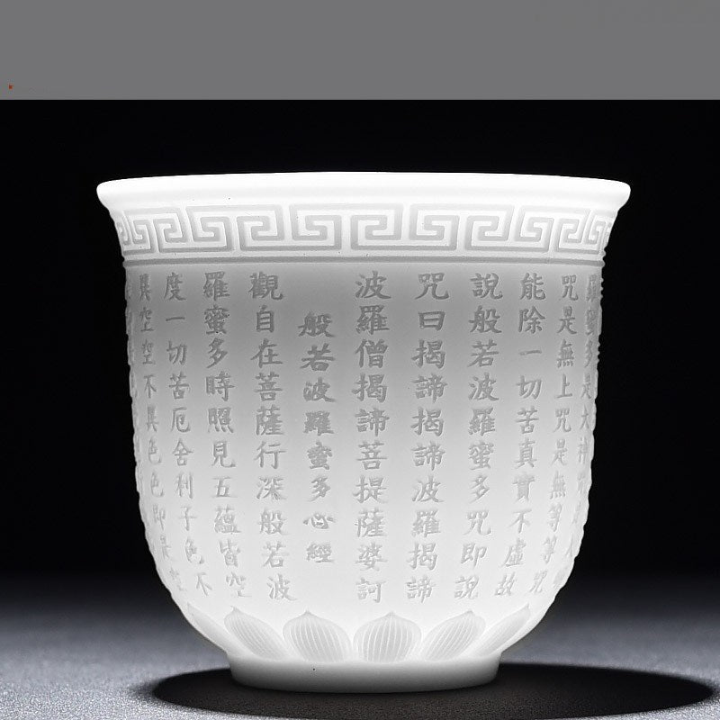 Elegant White Tea Cup